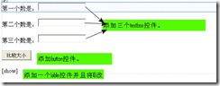 clip_image022