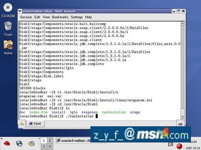 Redhat Linux 下安装Oracle 9i图文教程