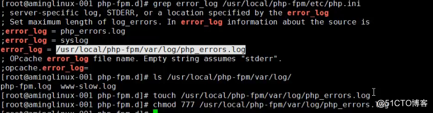 php-fpm的pool php-fpm慢执行日志 open_basedir php-fpm进程管理