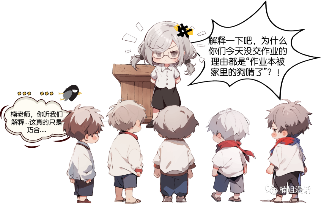 4fa8ee09e3ed90c7cc12cfadf7b6d3e7.png