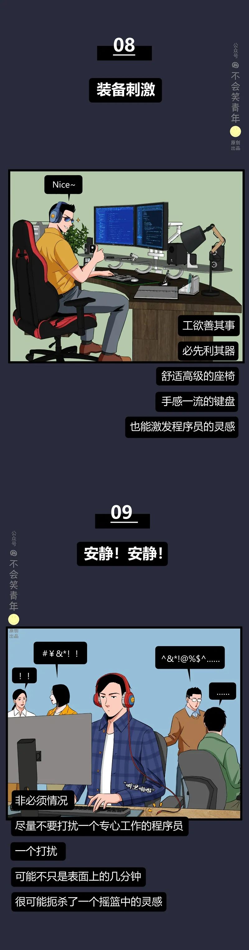 98fa18befd28c03d283a7a31e8c31cb7.png