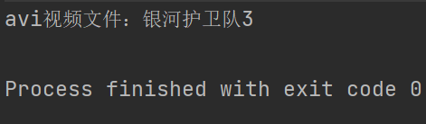 image-20230714112214830