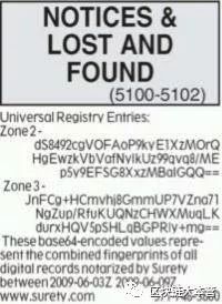 640?wx_fmt=jpeg