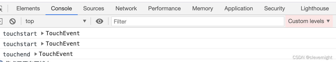 模拟touchstart的情况