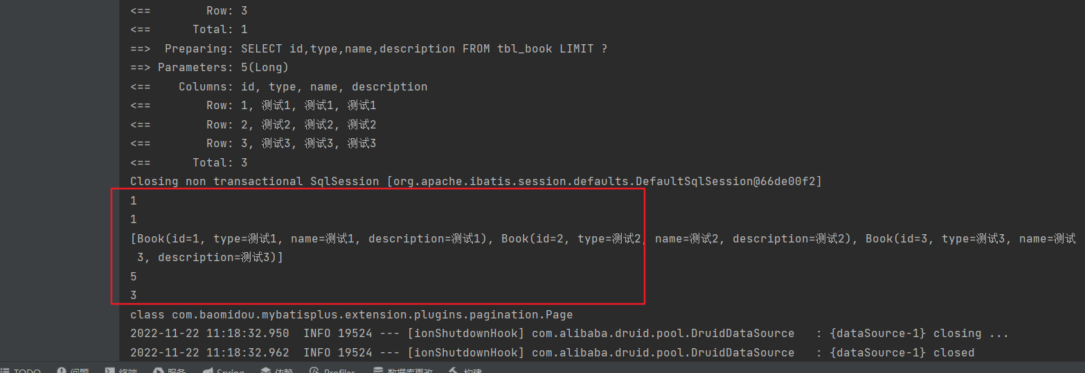 image-20221122112016774
