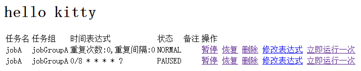 165120_qPaN_1474131.png