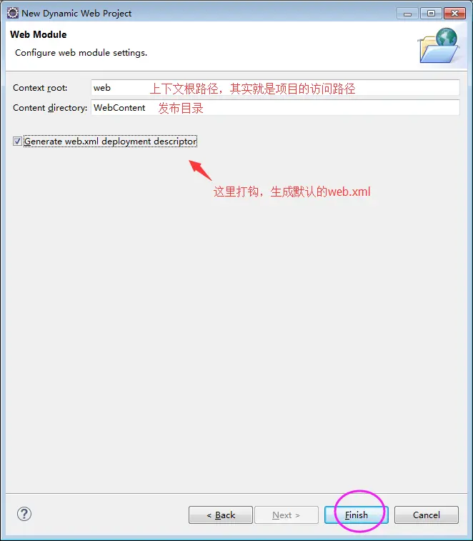 Paste_Image.png