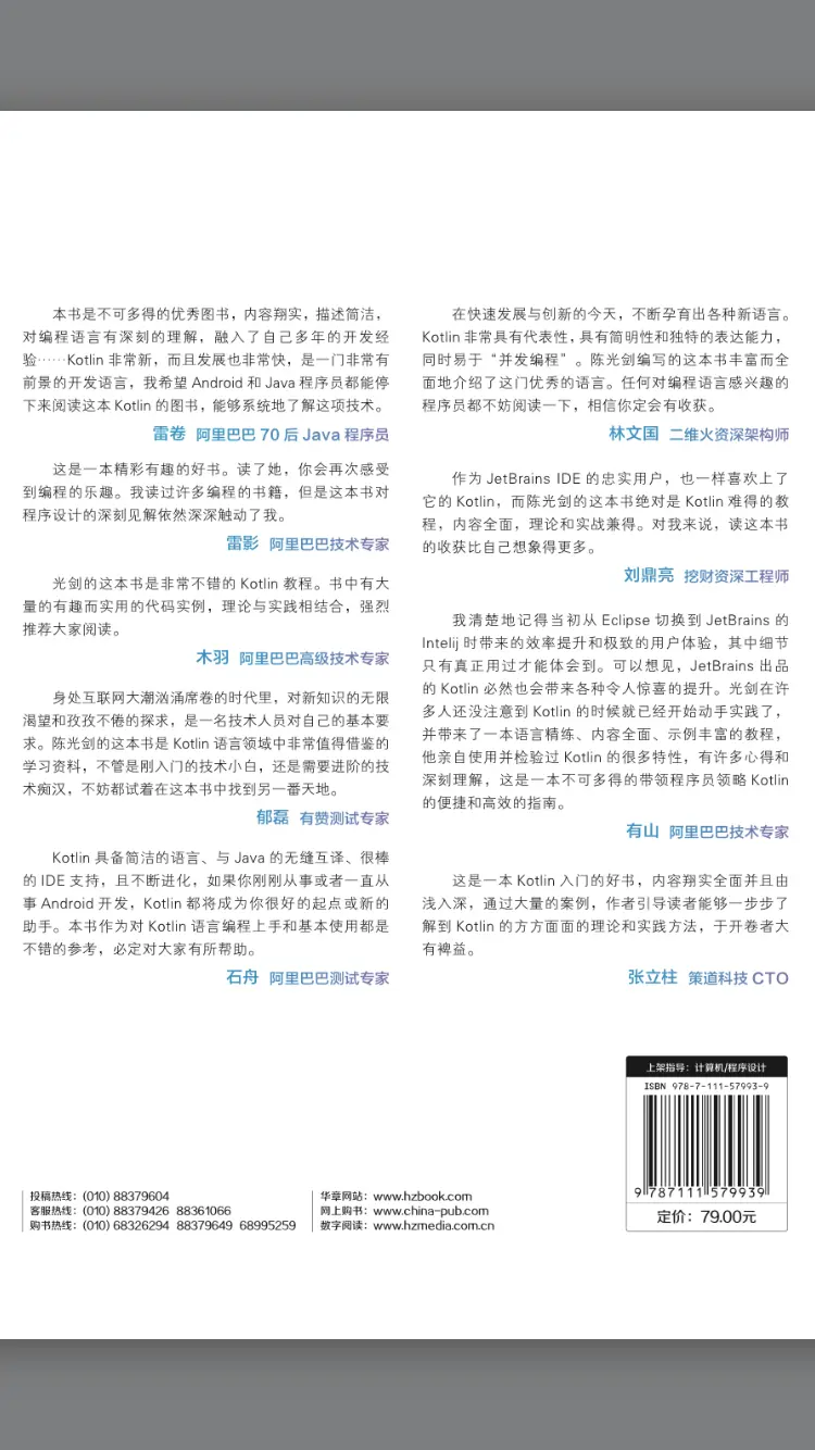 1233356-b9d5a4cf5ad602a9.jpg