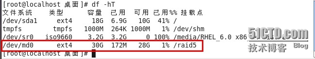6743da7b6a0b1cd9028e7debcb77a033.png