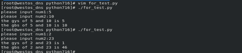 python中的for循环_for i in range(1,11):t=t+i-CSDN博客