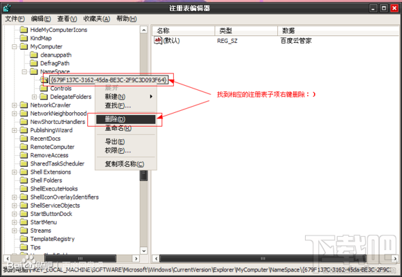 09067400cb6a69bd35b7d4552d4a1cb6.png
