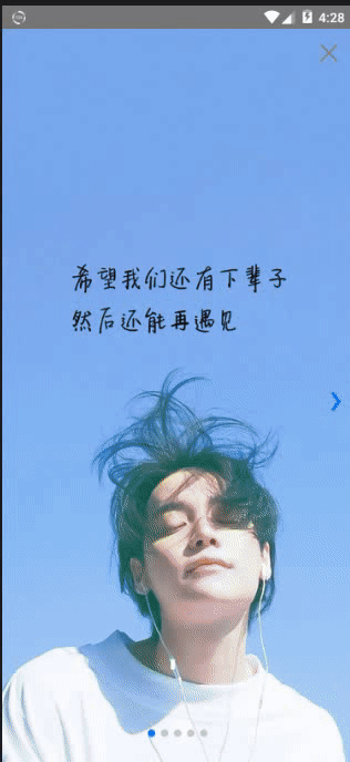 输入图片说明