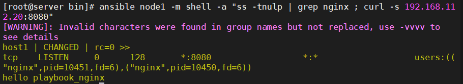 image-20240519073818831 https://i-blog.csdnimg.cn/blog_migrate/84c4c06e0424231ecc5f9ed6ccd0c96c.png