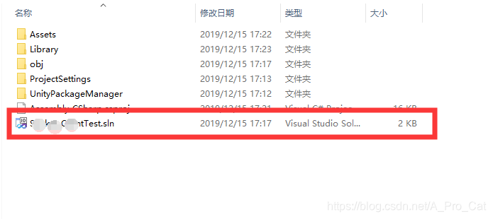 如上图所示的.sin文件