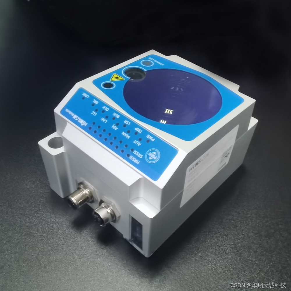 OPT系列极速版远距离光数据传输器|光通讯传感器安装与调试方法-CSDN博客