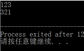 1242870-20171022165032615-2040602608.png