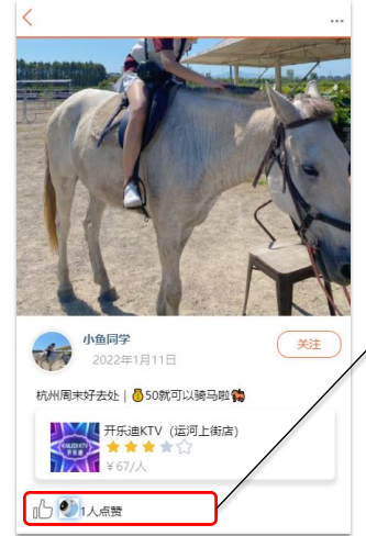 image-20220603071611145