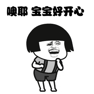 本文由@IT·平头哥联盟-首席填坑官∙苏南分享