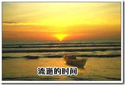 bbs.itjmz.com__34_229674_a28d7c07cc62f73_000