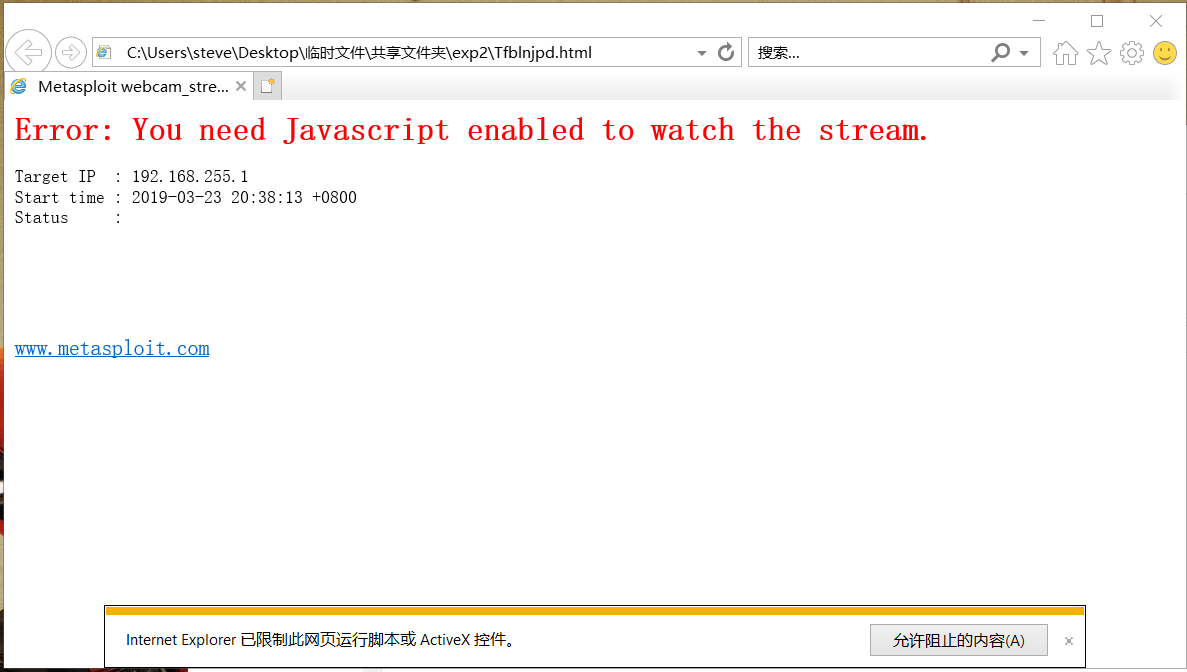 1296584-20190323211821588-781658952.png