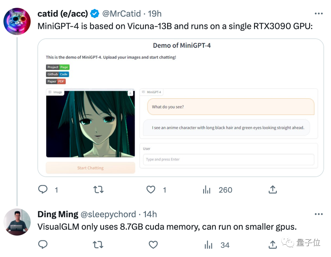 bf235d2b07c29f48c8274f18adc2d83a.png