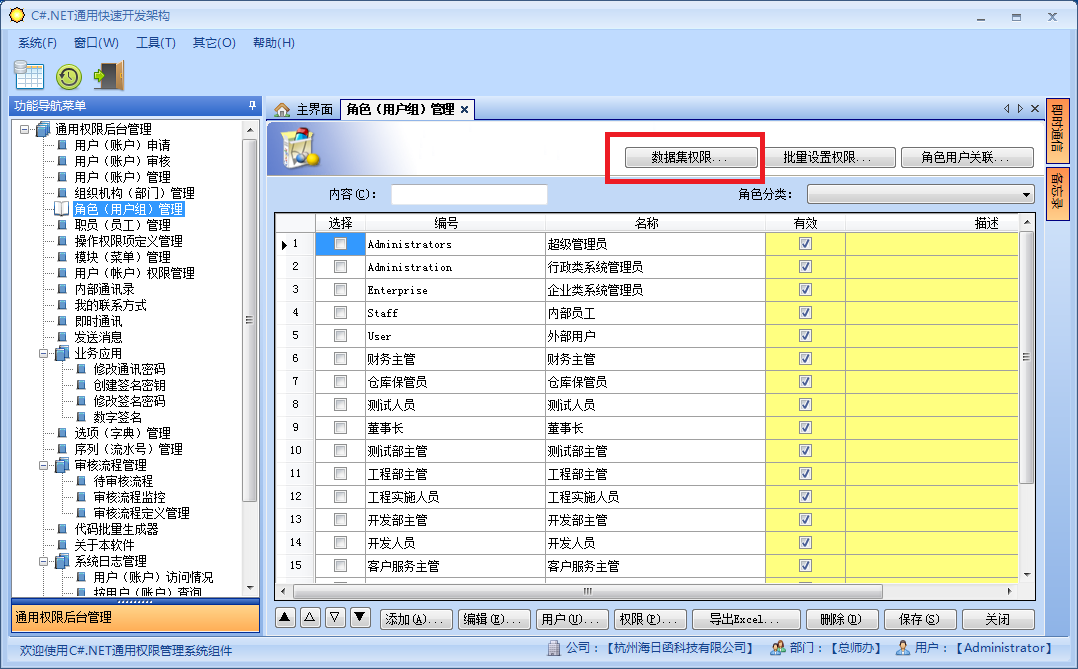 2011052302.png