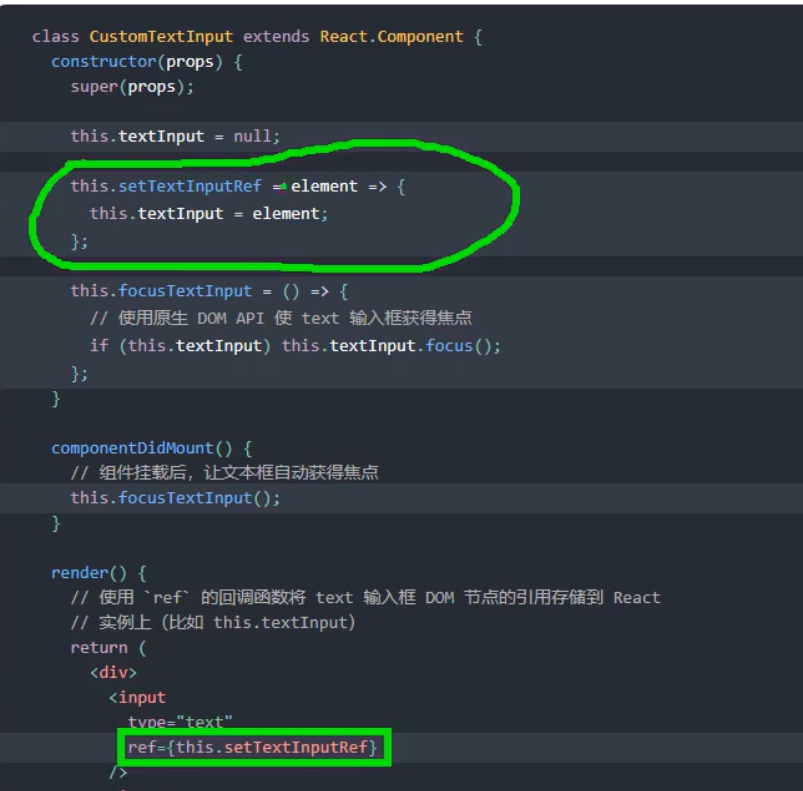 React 初学 - createRef的使用 - 个人笔记27_createref的用法-CSDN博客