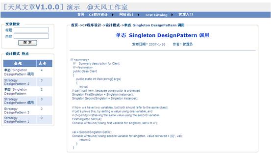 clip_image018.jpg