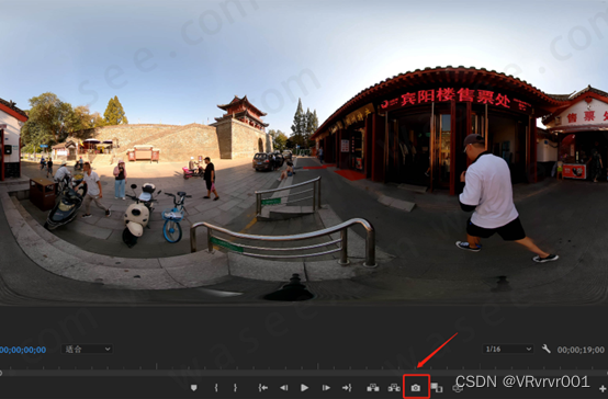 全景丨0基础学习VR全景制作,后期篇:VR视频地拍补地_vr全景定点移动怎么用-CSDN博客