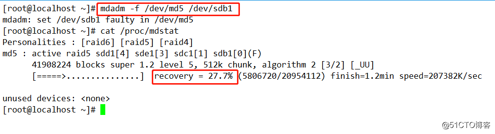 RAID磁盘阵列之RAID 5