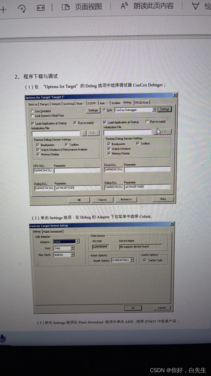 377ecee0bf71490abe1157deebcd2480.png