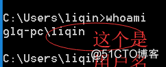 linux挂载windows共享的文件夹