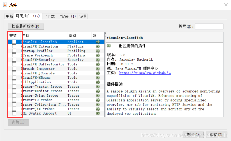 java虚拟机监控 之 jvisualvm_java visualvm定位代码位置-CSDN博客