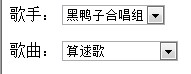 2011060615482520.jpg