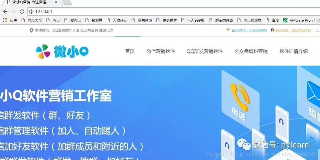 这里写图片描述