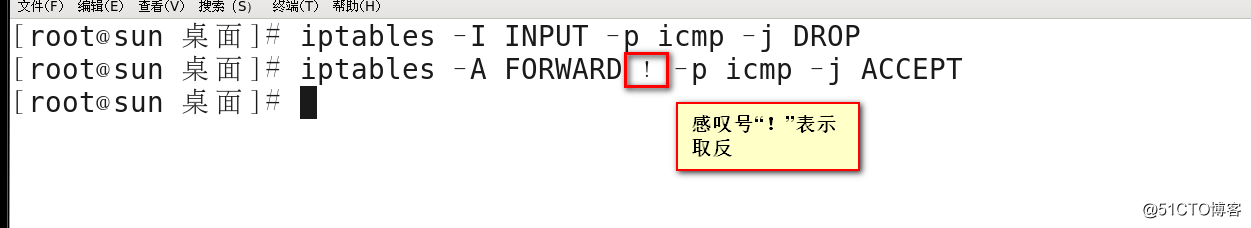 iptables防火墙（一）