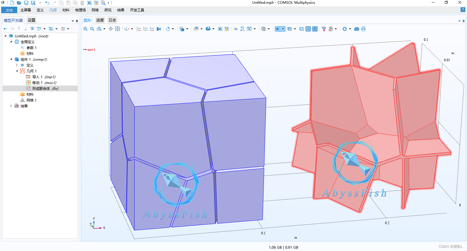 CAD Voronoi 3D三维泰森多边形维诺图插件三维狄利克雷镶嵌(Dirichlet tessellation)_多面体voronoi ...