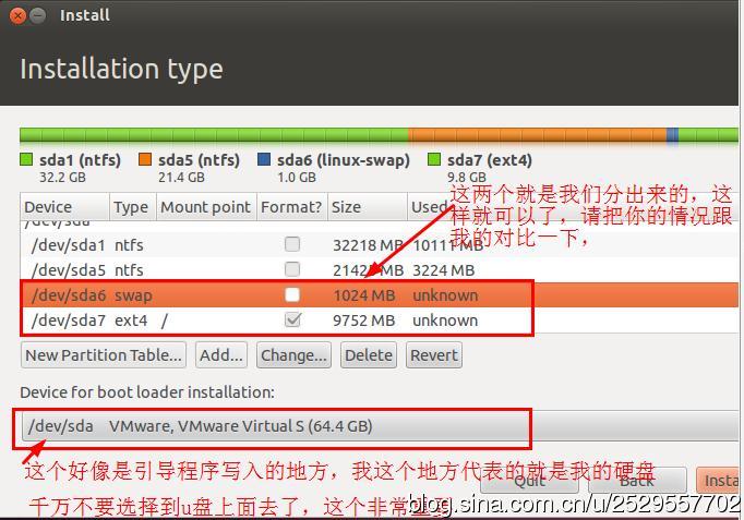 最新Ubuntu12.10，win7双系统（详细）u盘版安装过程，给linux初学者