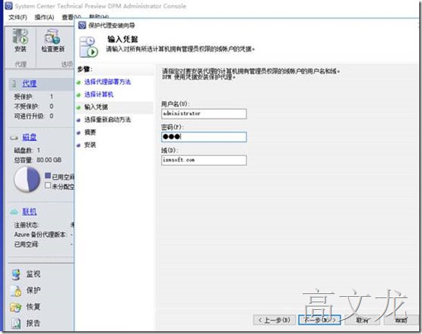 clip_image012
