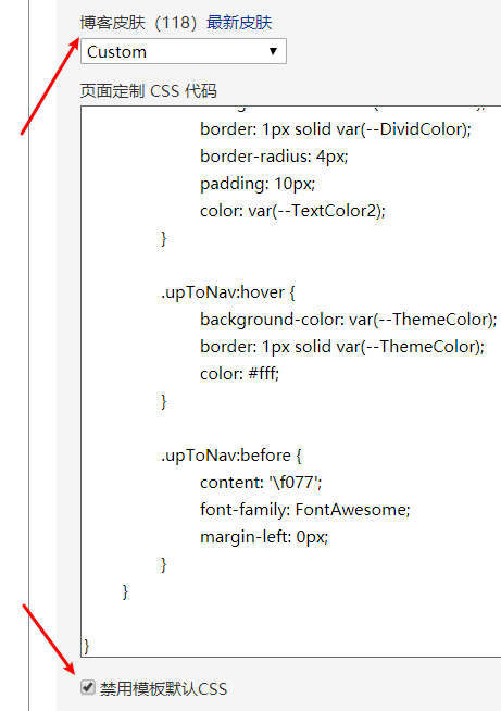 image-20200221181736240