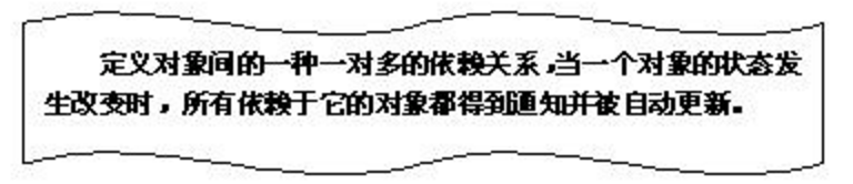 输入图片说明
