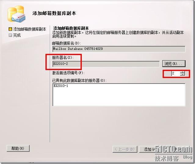 截图69