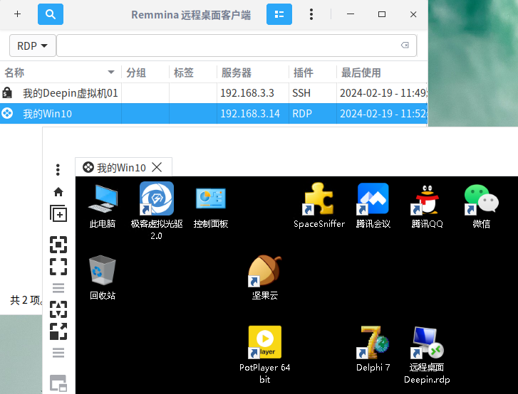 在这里插入图片描述 https://i-blog.csdnimg.cn/blog_migrate/85015cbcdc47c7833d4c076a348c6e4a.png