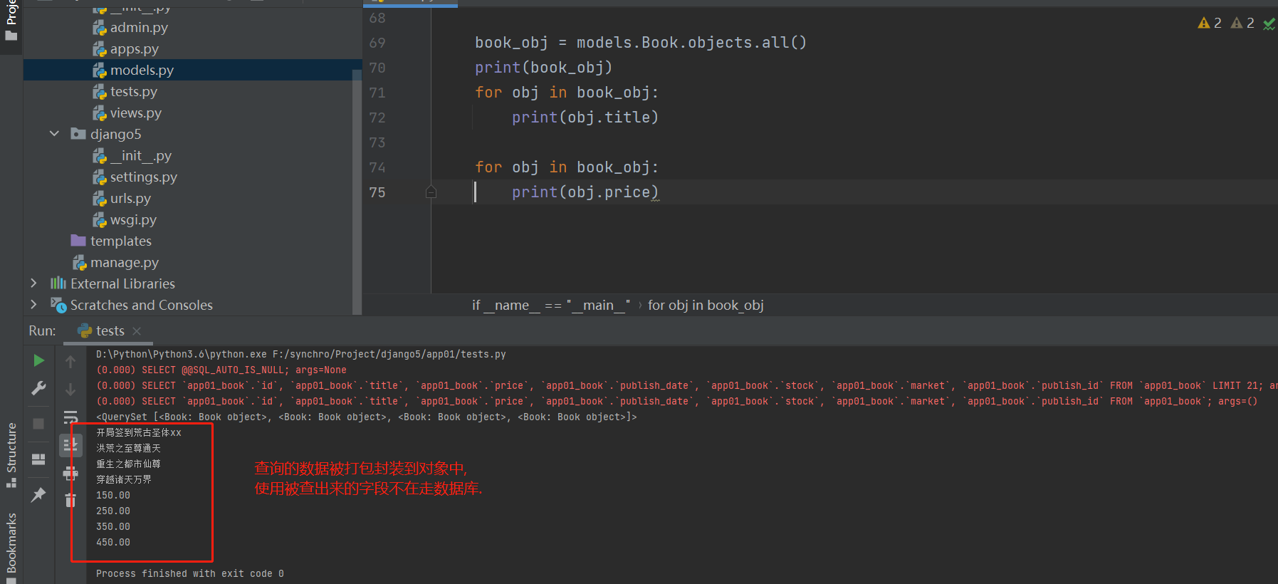 image-20220310020949464 https://i-blog.csdnimg.cn/blog_migrate/850169a4ee339b4281ca3cb51c919e92.png