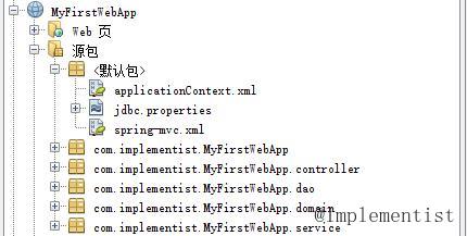 jdbc.properties