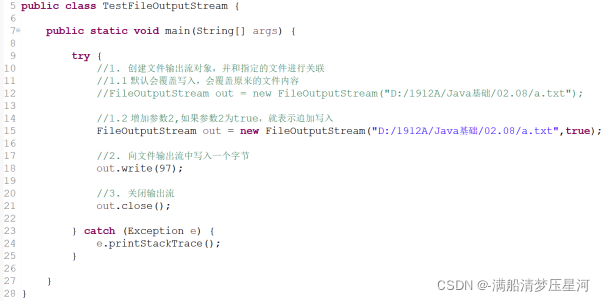在这里插入图片描述