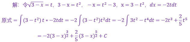334fa8578e926caefd982a3de89802e4.png