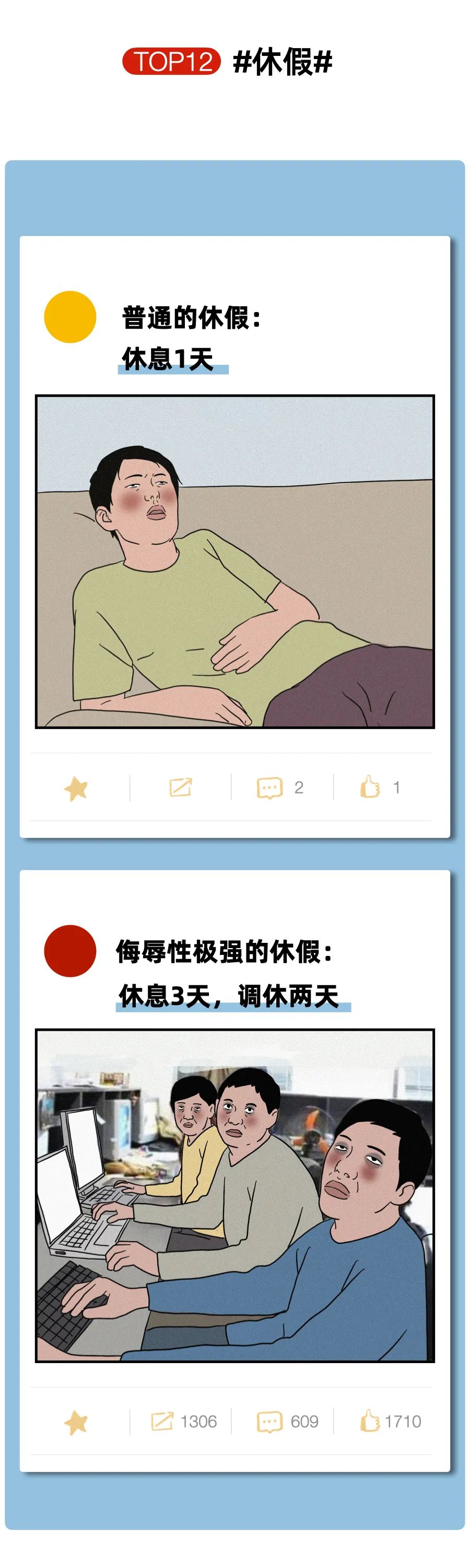 e6273e14db4b06960d5840b4ee5cdcd9.png