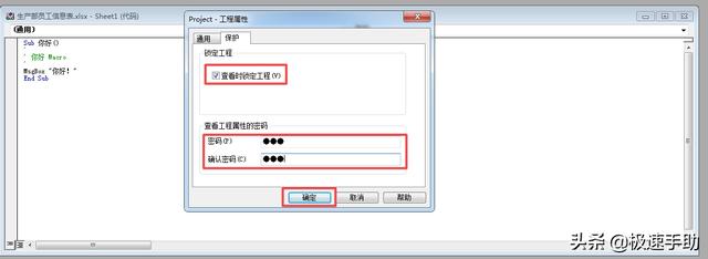 dd1d556812b9e2940acc90539942c505.png