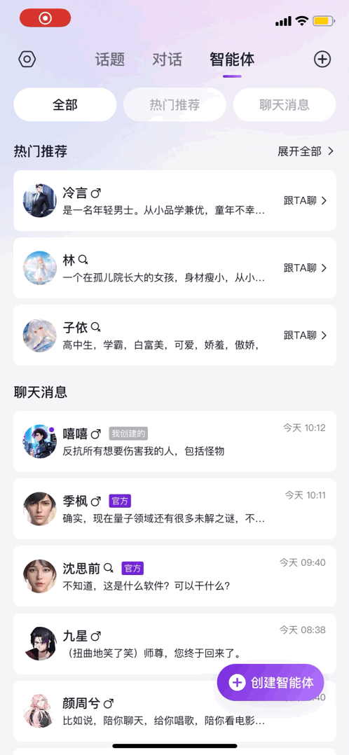 529d546c27400a27d9c9fe95155e68b5.gif